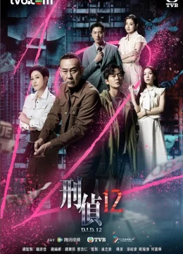 Xem Phim Trinh Sát Hình Sự 12 Vietsub HD Online