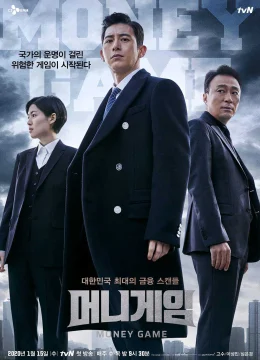 Trò Chơi Kim Tiền