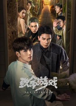 Trò Chơi Trí Mệnh