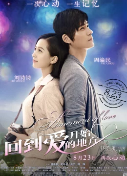 Trở Về Nơi Tình Yêu Bắt Đầu