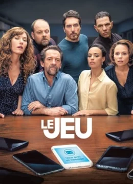 Trò Vui (Không giấu giếm)