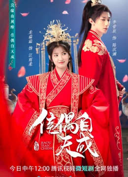 Xem Phim Trời Sinh Một Cặp Vietsub HD Online