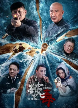 Xem Phim Trừ Độc Vietsub HD Online