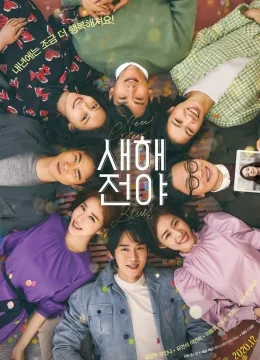 Xem Phim Trước Thềm Năm Mới Vietsub HD Online