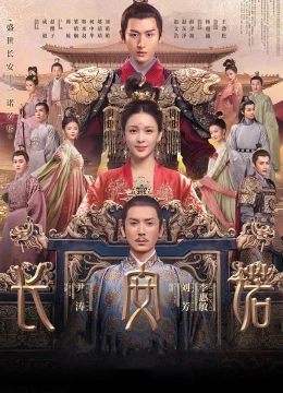 Xem Phim Trường An Nặc Vietsub HD Online