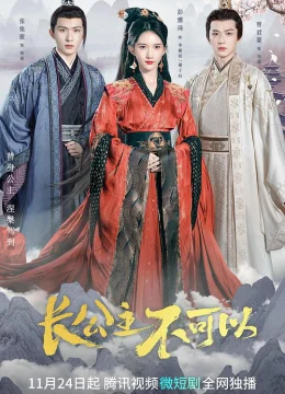 Xem Phim Trưởng Công Chúa Bất Đắc Dĩ Vietsub HD Online