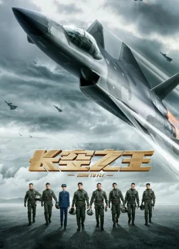 Xem Phim Trường Không Chi Vương Vietsub HD Online