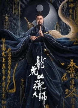 Xem Phim Trương Thiên Sư Núi Long Hổ Vietsub HD Online