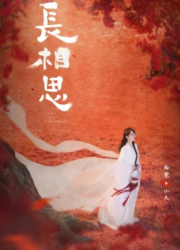 Xem Phim Trường Tương Tư Vietsub HD Online