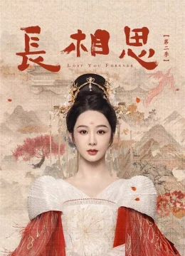 Trường Tương Tư (Phần 2)