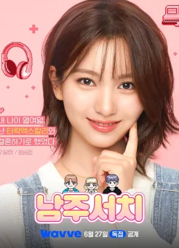 Xem Phim Truy Tìm Nam Chính Vietsub HD Online