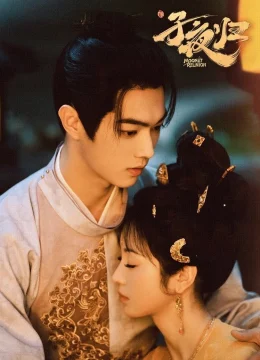 Xem Phim Tử Dạ Quy Vietsub HD Online