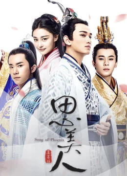 Xem Phim Tư Mỹ Nhân Vietsub HD Online