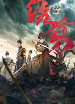 Xem Phim Tú Xuân Đao: Vô Gian Luyện Ngục Vietsub HD Online