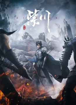 Xem Phim Tử Xuyên (Phần 1) Vietsub HD Online