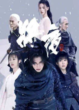 Xem Phim Tương Dạ (Phần 2) Vietsub HD Online