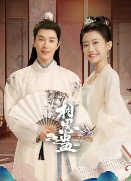 Xem Phim Tương Tư Cổ Vietsub HD Online