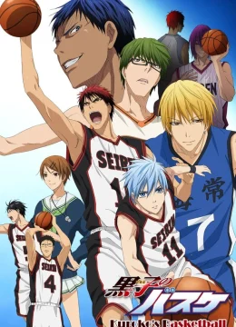 Xem Phim Tuyển Thủ Vô Hình (Phần 1) Vietsub HD Online