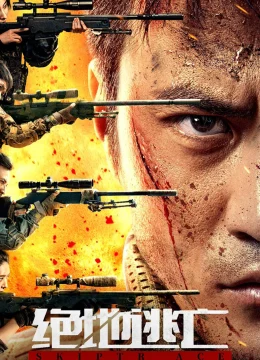 Xem Phim Tuyệt Địa Đào Vong Vietsub HD Online