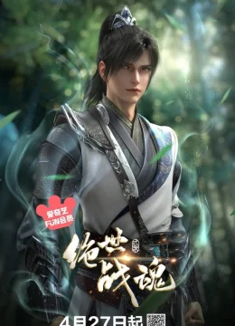 Xem Phim Tuyệt Thế Chiến Hồn Vietsub HD Online