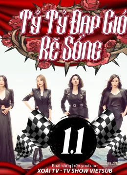 Xem Phim Tỷ Tỷ Đạp Gió Rẽ Sóng 2 Vietsub HD Online