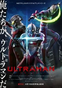 Xem Phim Ultraman (Phần 1) Vietsub HD Online