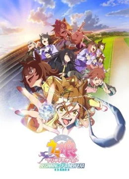 Xem Phim Uma Musume: Pretty Derby – Shin Jidai no Tobira Vietsub HD Online