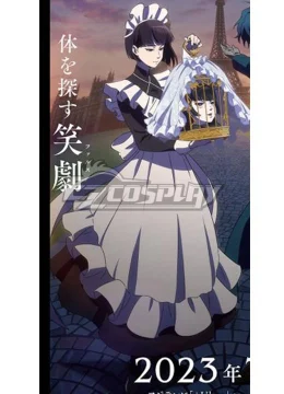 Undead Girl Murder Farce