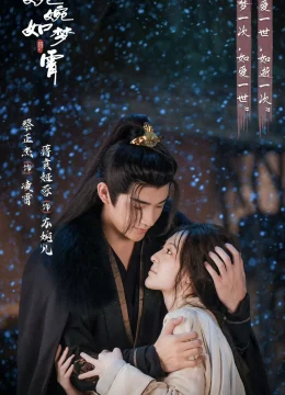 Xem Phim Uyển Uyển Như Mộng Tiêu Vietsub HD Online