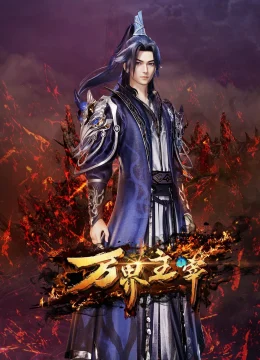 Xem Phim Vạn Giới Chúa Tể Vietsub HD Online