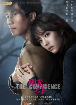 Xem Phim Vật Trong Tay Vietsub HD Online