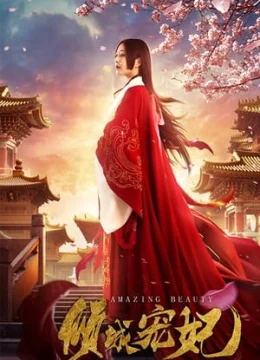 Xem Phim Vẻ Đẹp Kỳ Diệu Vietsub HD Online