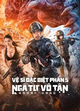 Xem Phim Vệ Sĩ Đặc Biệt Phần 5: Ngã Tư Vô Tận Vietsub HD Online