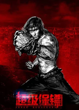 Xem Phim Vệ Sĩ Siêu Cấp Vietsub HD Online