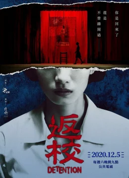 Xem Phim Về Trường Vietsub HD Online