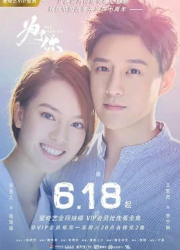 Xem Phim Vì Em, Anh Nguyện Yêu Cả Thế Giới Này Vietsub HD Online