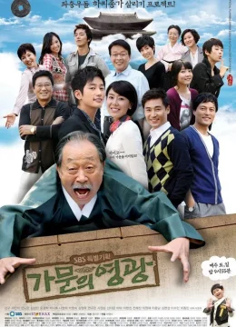 Xem Phim Vinh Quang Gia Tộc Vietsub HD Online