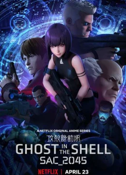 Vỏ bọc ma: SAC_2045 (Phần 1)