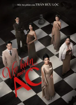 Vợ Hiền Mới Ác