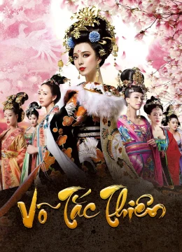 Võ Mỵ Nương Truyền Kỳ