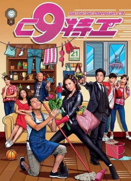 Vợ Tôi Là Đặc Công – Go! Go! Go! Operation C9