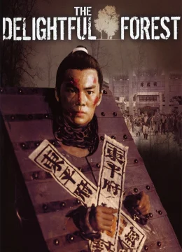 Xem Phim Võ Tòng Vietsub HD Online