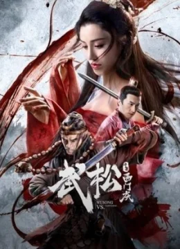 Võ Tòng Giết Tây Môn Khánh