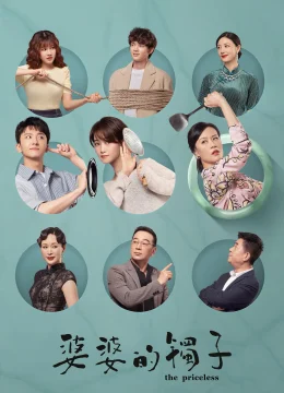 Xem Phim Vòng Tay Của Mẹ Chồng Vietsub HD Online