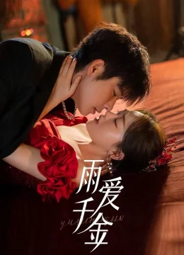 Xem Phim Vũ Ái Thiên Kim Vietsub HD Online