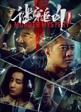 Vụ Án Mạng Bí Ẩn