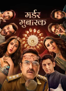 Xem Phim Vụ Giết Người Kỳ Lạ Vietsub HD Online