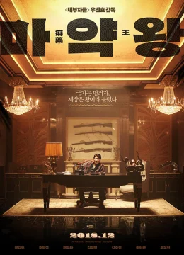 Xem Phim Vua bạch phiến Vietsub HD Online