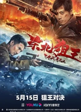 Vua Bắn Tỉa Đông Bắc: Quyết Chiến Núi Hổ Nha