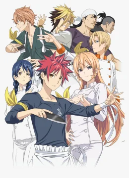 Xem Phim Vua đầu bếp Soma (Phần 4) Vietsub HD Online